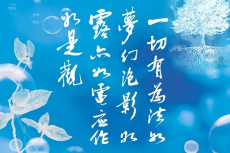 禅宗初祖至六祖历史传承了什么,禅宗为什么只有六祖闻名