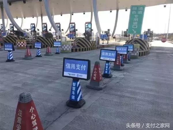 瑞银信pos机代理分润多少,瑞银信pos机代理分润怎么给