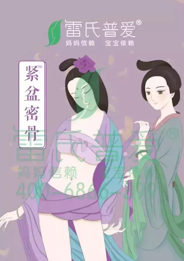 妇女子宫掉落到阴道有什么症状,子宫掉下来的概率