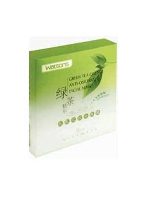 芦荟面膜正品美白补水保湿成人,荟植菡美芦荟水润蚕丝面膜