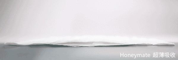 鍗敓妫夎崸鍏夊鐧藉墏,鍖荤敤鍗敓妫夋湁鑽у厜澧炵櫧鍓傚悧