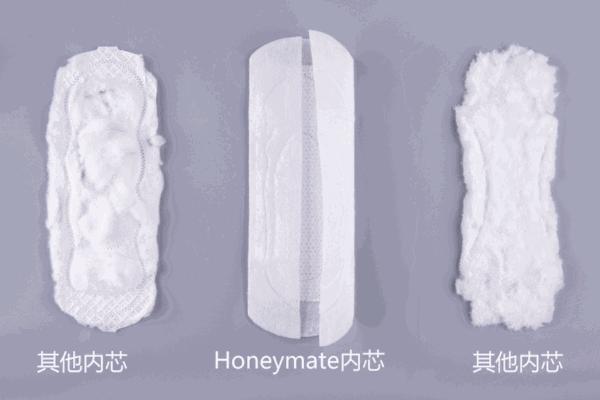 鍗敓妫夎崸鍏夊鐧藉墏,鍖荤敤鍗敓妫夋湁鑽у厜澧炵櫧鍓傚悧