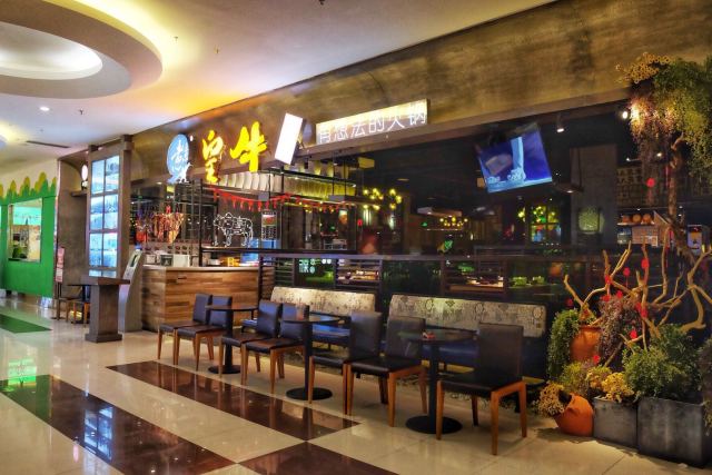 贵阳世纪金源小时光美食,贵阳世纪金源美食推荐