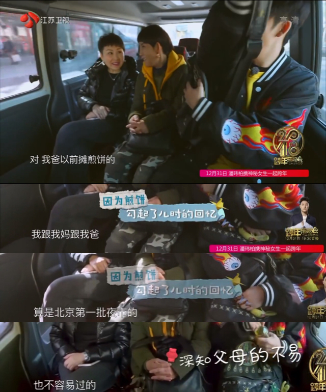 出门在外想父母了,出门在外想爸爸妈妈怎么办