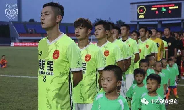 成都足球在线观看,足球成都蓉城回放