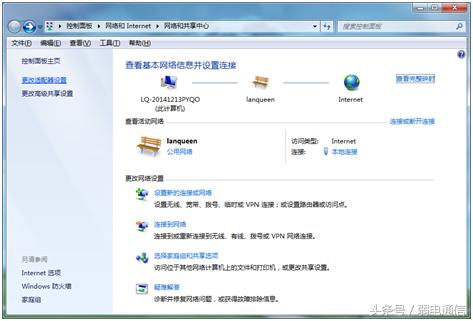 光纤宽带网络故障怎么处理,光纤宽带故障怎么判断原因