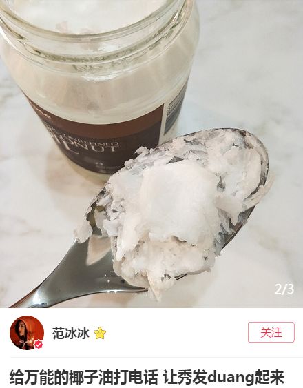 深扒明星护肤,深扒韩国护肤品