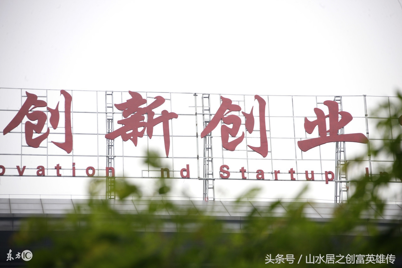 最适合年轻人的小本创业项目推荐,创业小项目最赚钱加盟