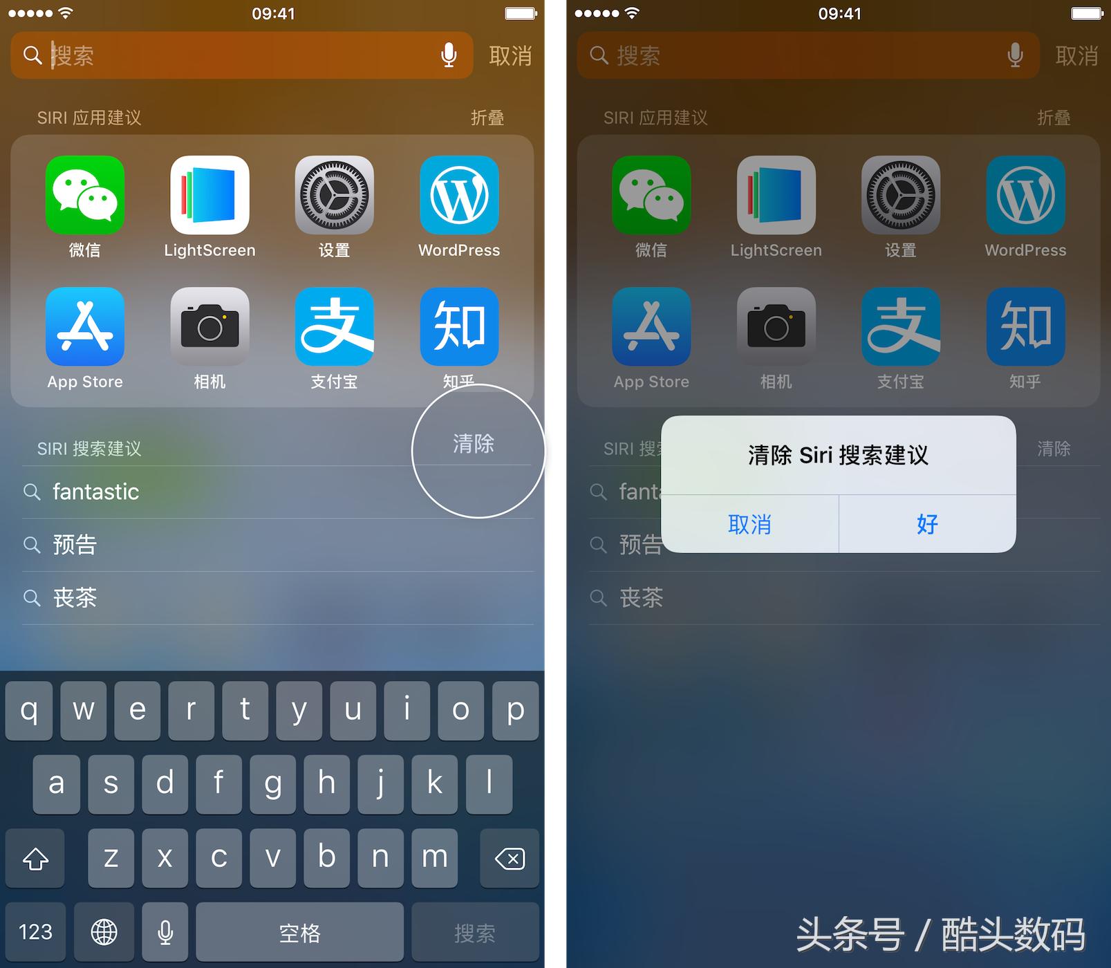 手机找不到App图标,手机上找不到app下载的音频