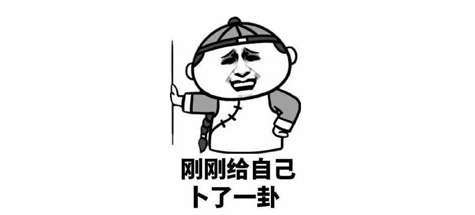 史上最奇葩的辞职理由大合集，每一条都超经典！｜营销故事会