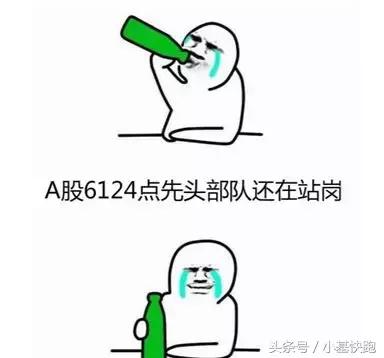 港股再创10年新高后回跌,港股连创新低的原因