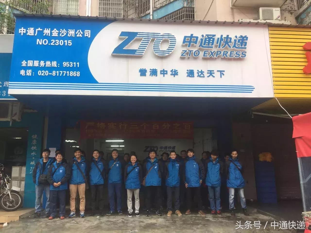 扫垃圾老板,扫垃圾的人为什么那么可恨