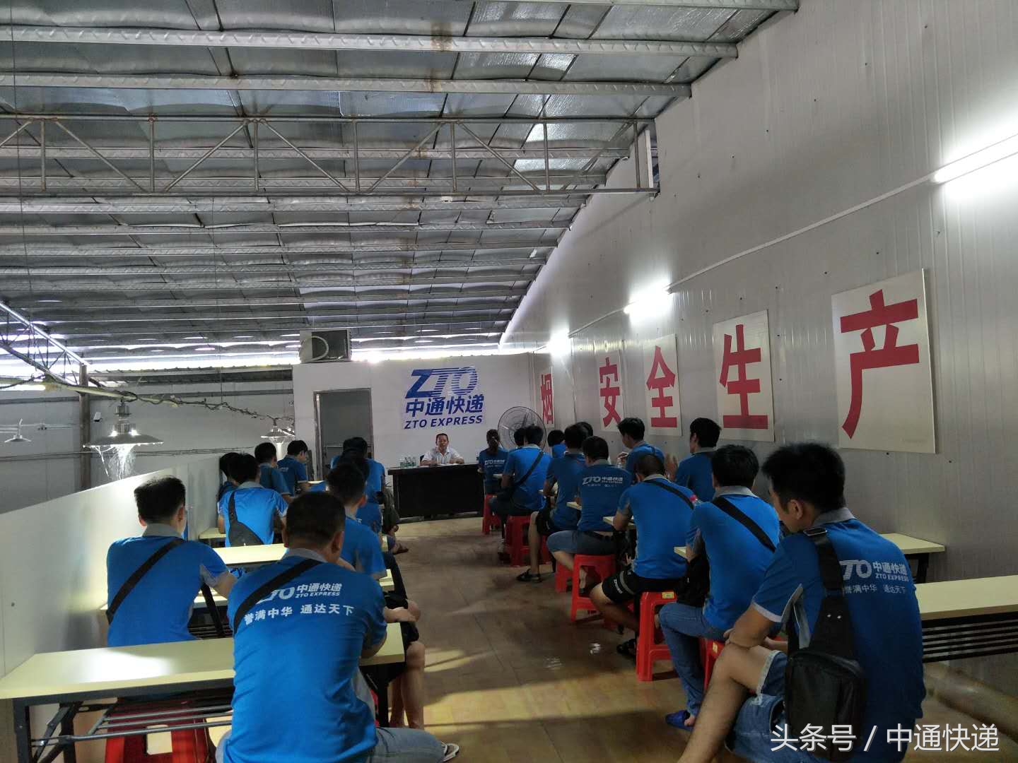 扫垃圾老板,扫垃圾的人为什么那么可恨