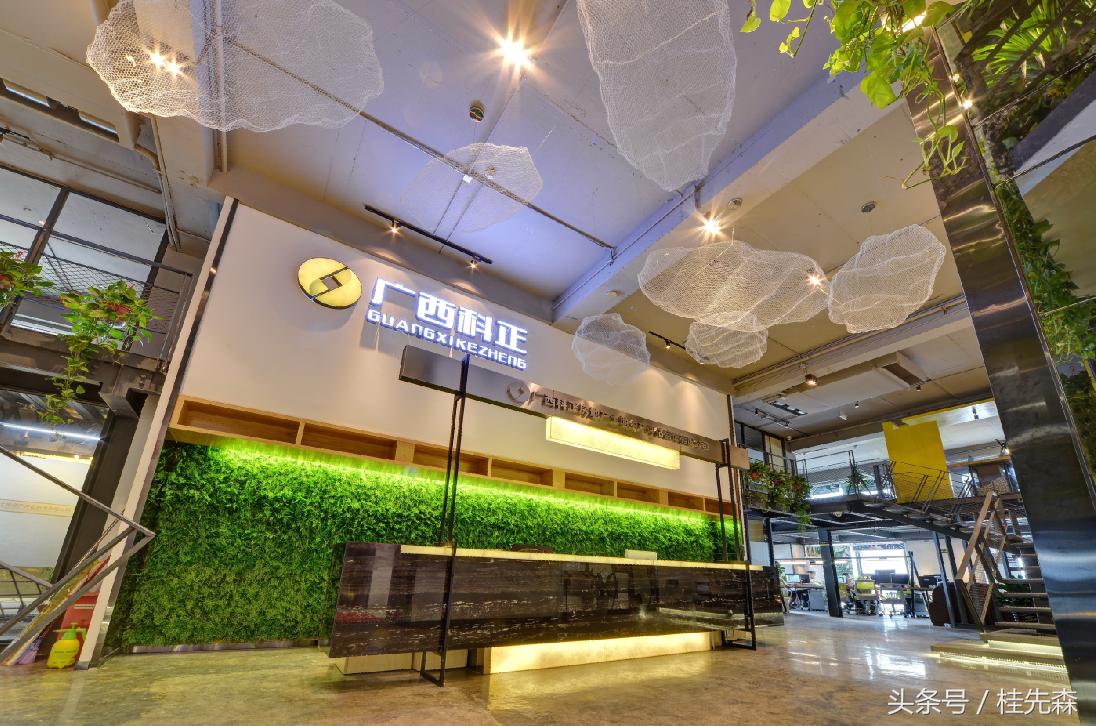 顶级儿童教育机构“番茄田”首入南宁，选址竟是看上了这个地方