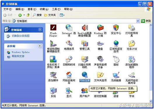 光纤宽带网络故障怎么处理,光纤宽带故障怎么判断原因