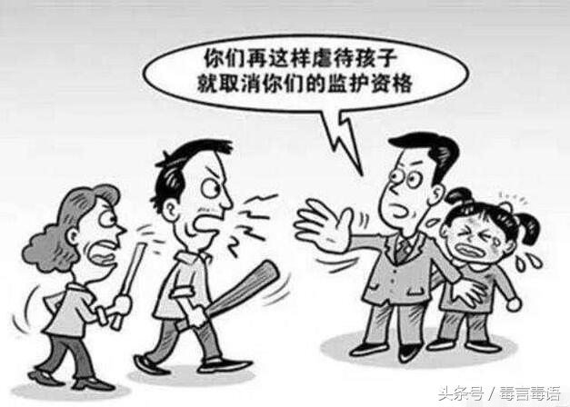 9岁孩子被父母打骂怎么办,9岁小孩被父母打了怎么处理最好