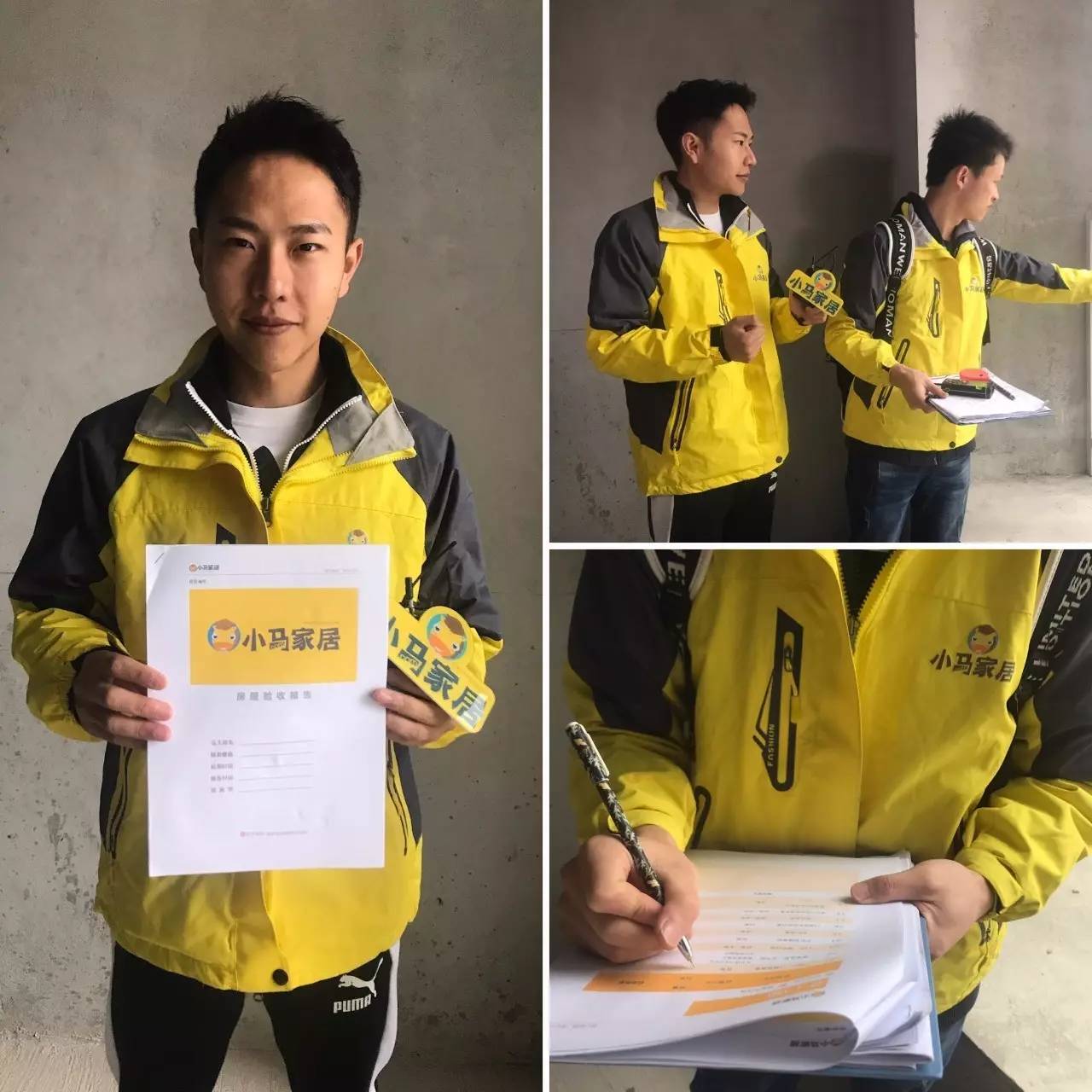 贵阳龙洞堡首开紫郡多少钱一平,贵阳首开紫郡缺点