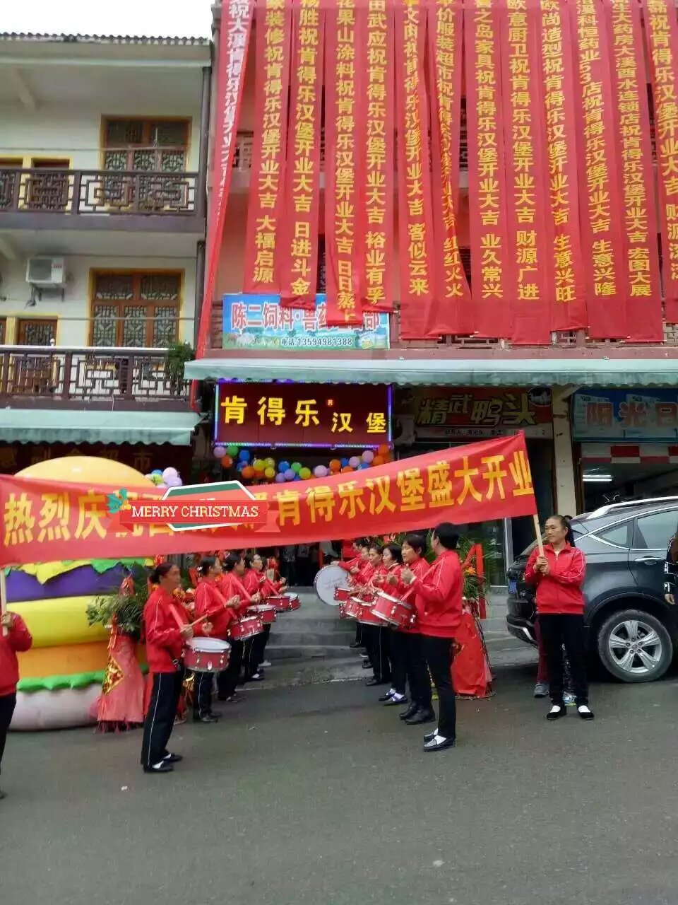 肯德基风味炸鸡加盟总部,肯德基风味炸鸡摆摊