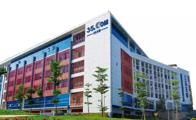 三五互联公司董事长,三五互联董事长