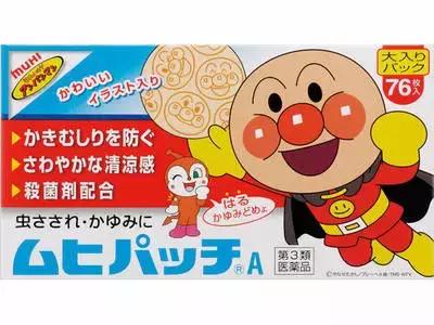 去日本有什么必买的,去日本必买清单