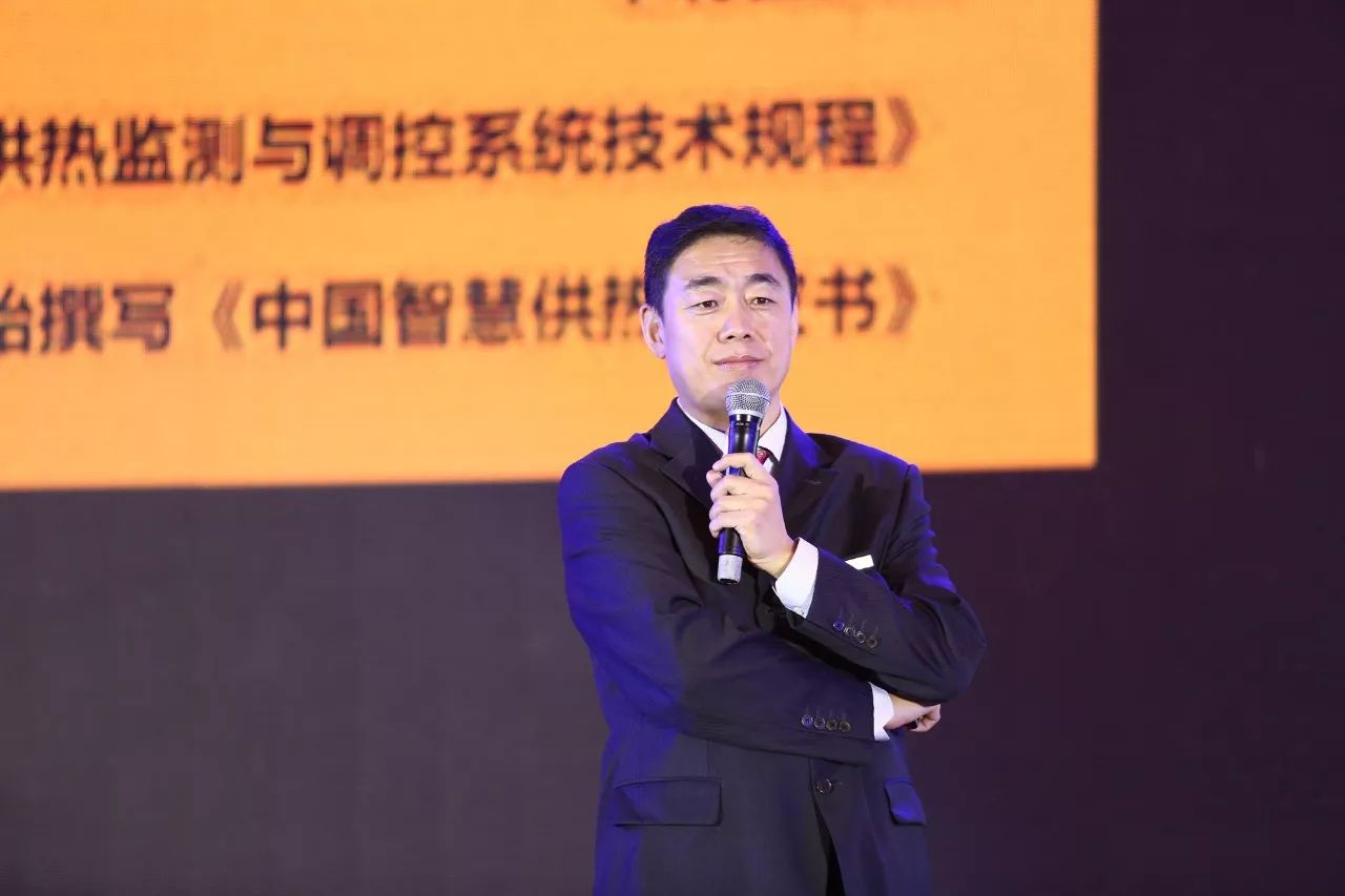 涓寳鎺ц偂闆嗗洟骞翠細,涓寳闆嗗洟閮戝窞骞翠細