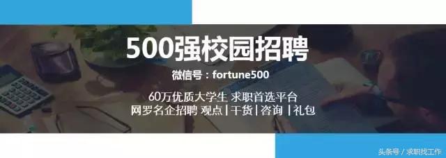 留学生不需要签三方吗,留学生回国入学条件