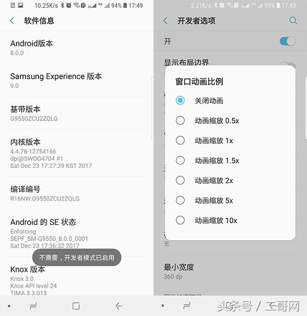 平板电脑越用越卡,平板电脑很卡怎么解决