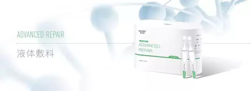 肌本演绎葡聚糖精华液好用吗,肌本演绎葡聚糖精华液效果怎么样