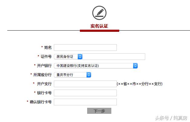 司法拍卖法拍房,人民法院诉讼资产拍卖网