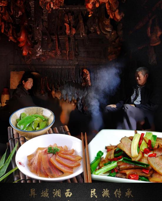 湘西湘菜餐饮连锁厂家,湘西部落湘菜加盟电话