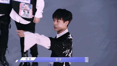 偶像练习生香蕉娱乐等级评价,偶像练习生香蕉娱乐宿舍分配名单