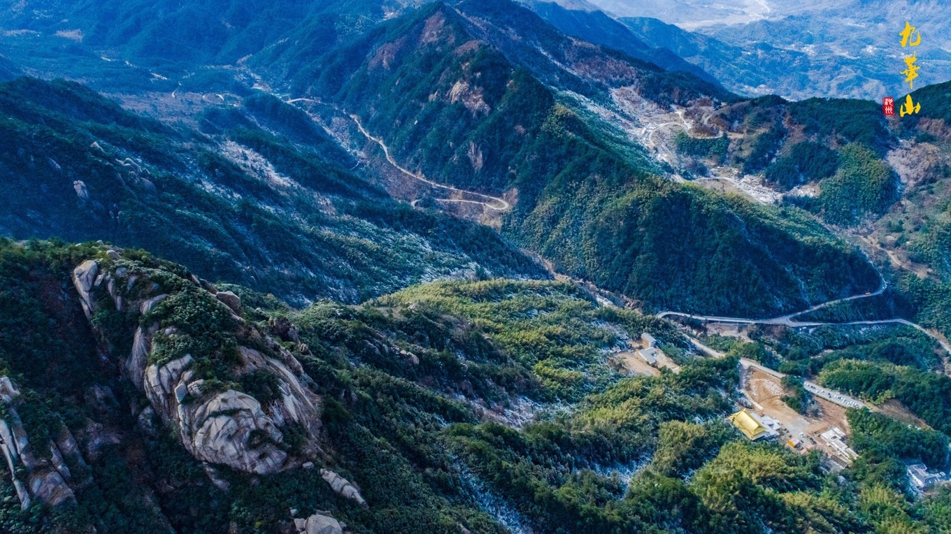 登九华山要多少时间,登九华山多少台阶