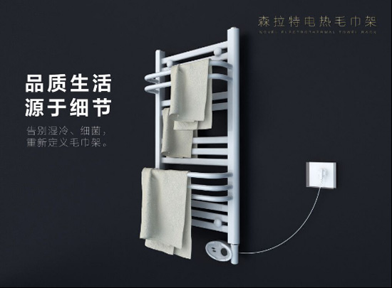 暖风机与油汀取暖器哪种好,家用油汀暖气片哪个牌子好