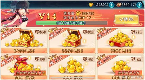 手游为什么很多游戏托,游戏里真的有托吗