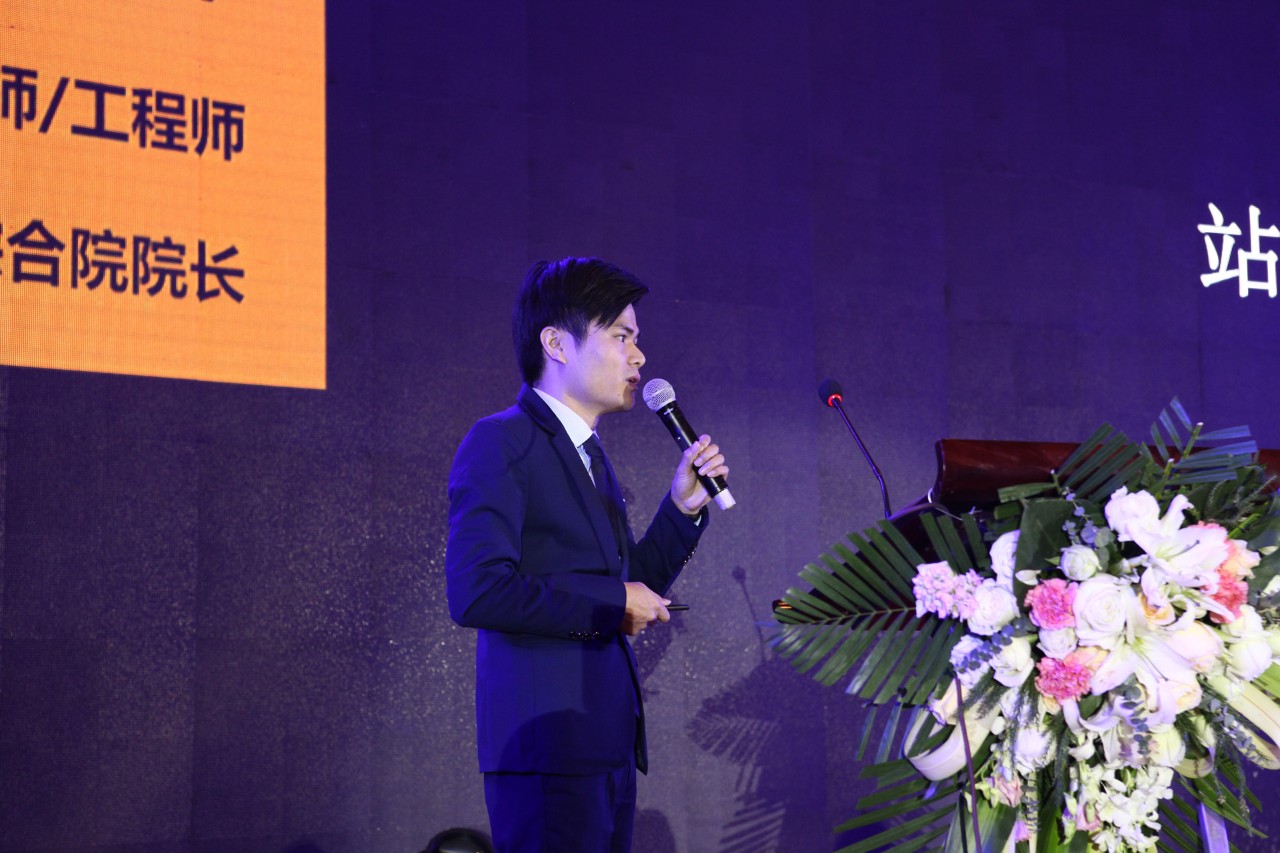 涓寳鎺ц偂闆嗗洟骞翠細,涓寳闆嗗洟閮戝窞骞翠細