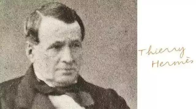 一分钟看懂爱马仕,爱马仕那些你不知道的