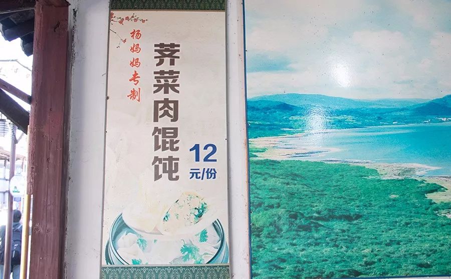 朱家尖吃喝玩乐攻略,去朱家角点什么好吃