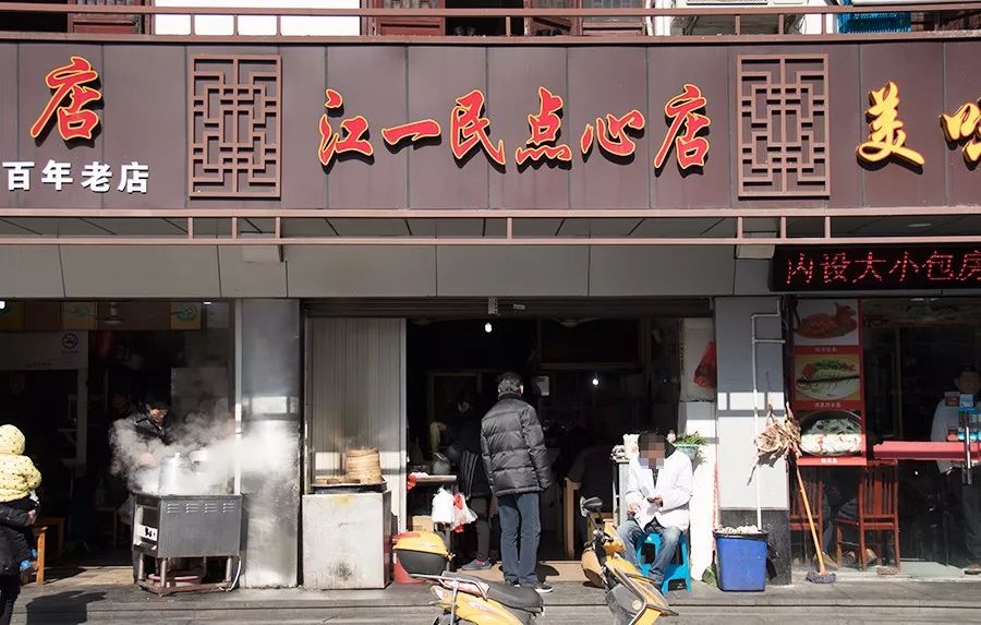 朱家尖吃喝玩乐攻略,去朱家角点什么好吃