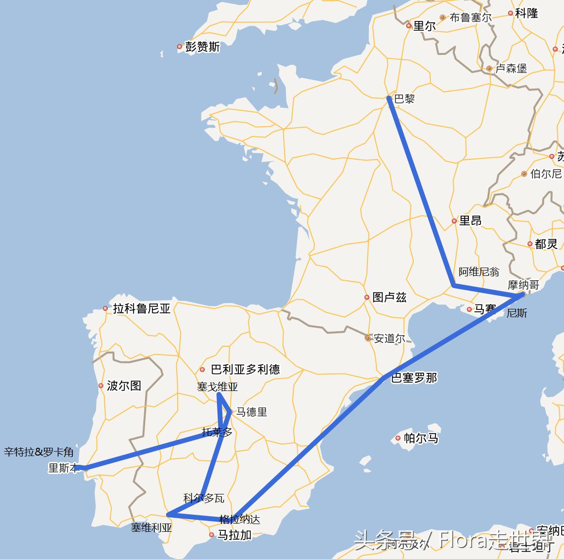 西班牙自由行价格,西葡自由行费用