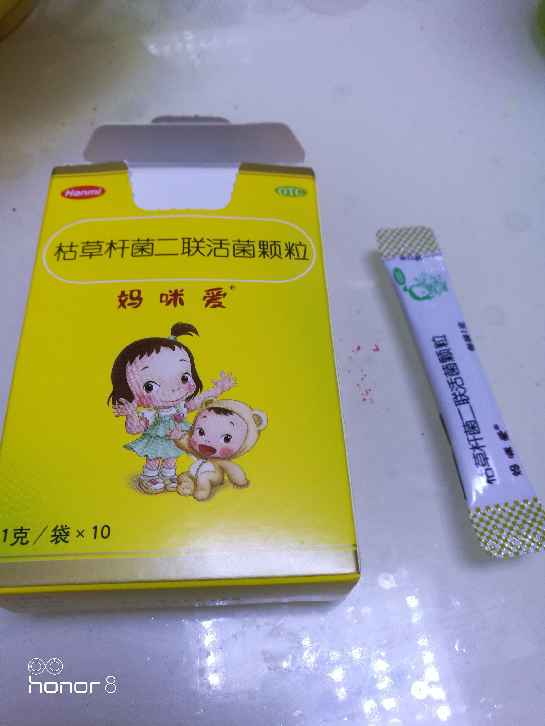 怎么治幼犬哈士奇的拉稀,哈士奇幼狗拉肚子