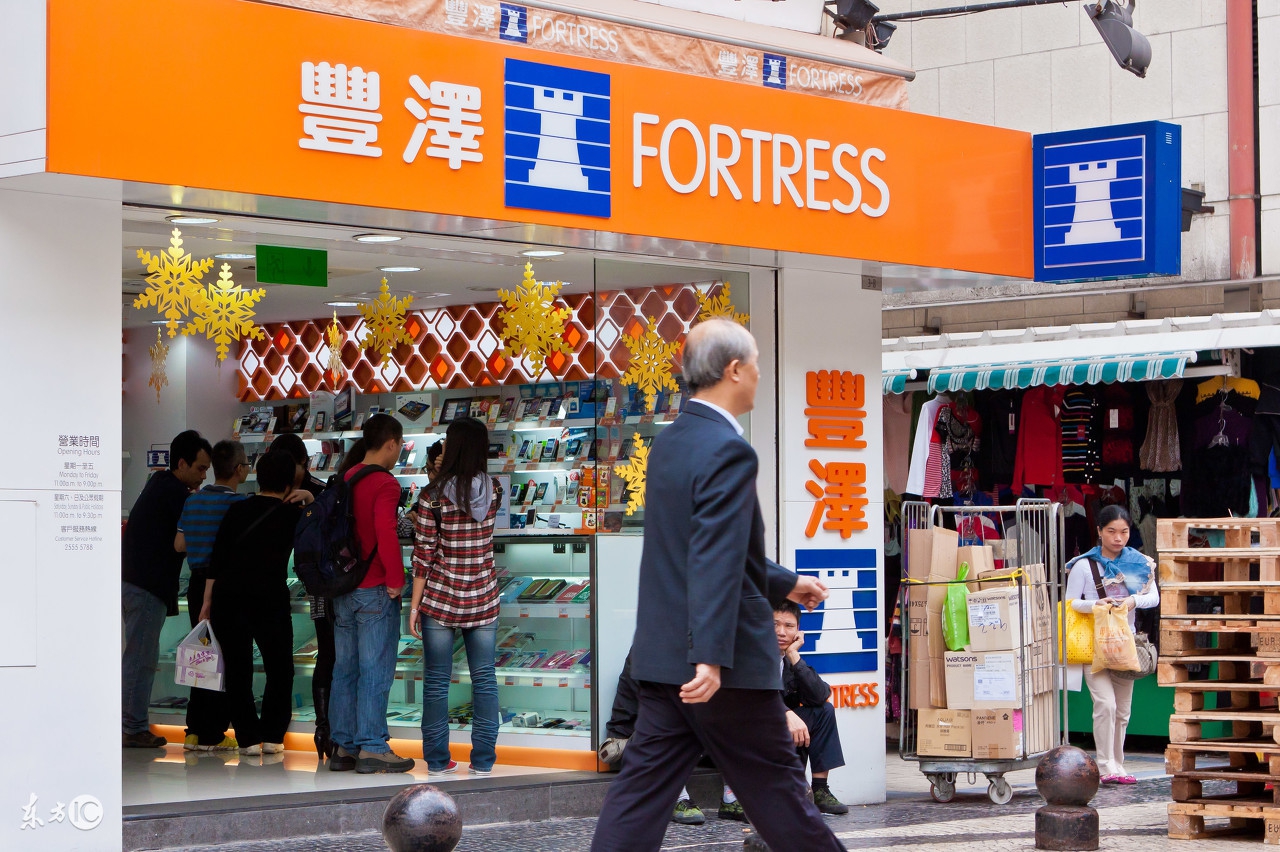 香港购物小技巧,香港消费怎么合理