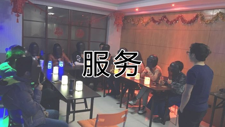 密室逃脱的桌游是什么,密室逃脱为什么贵