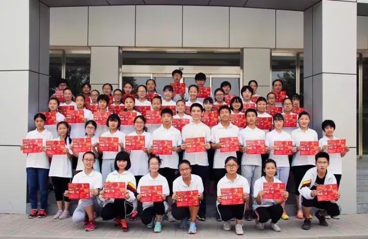 淇濆畾瀵勫瀛︽牎,淇濆畾瀵勫瀛︽牎濂藉悧