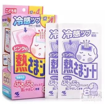 去日本有什么必买的,去日本必买清单