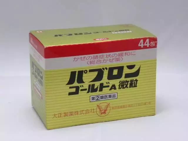 去日本有什么必买的,去日本必买清单