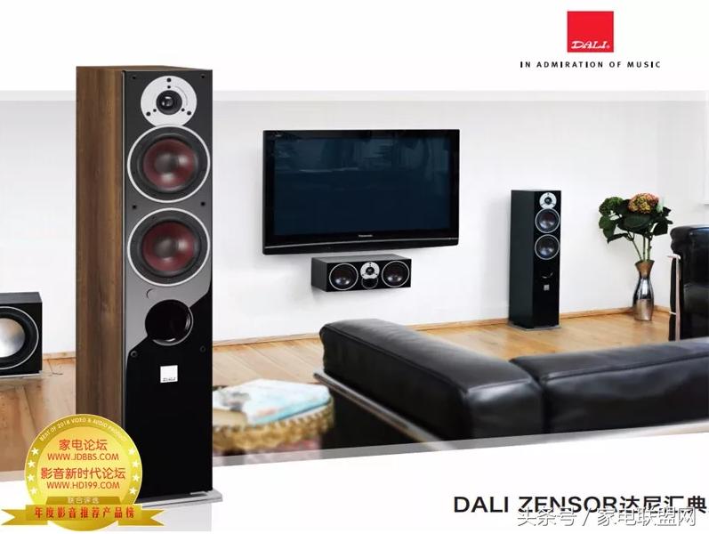 家电论坛视频,家电论坛2020