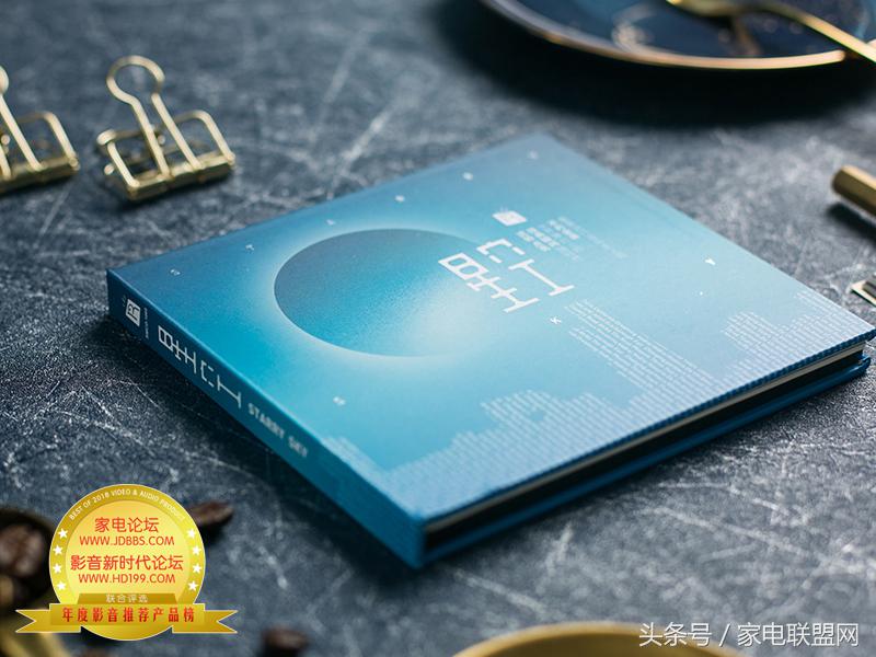 家电论坛视频,家电论坛2020