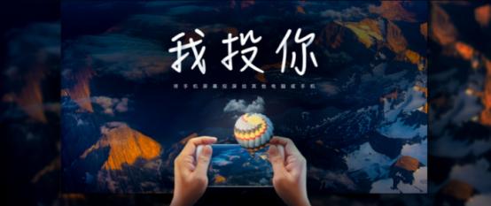 ios11无法关闭后台,ios11无法投屏两种解决方法