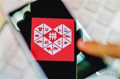 小程序电商的区别,小程序对电商有什么帮助