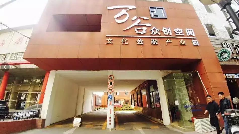 秦淮河下午茶,秦淮下午茶